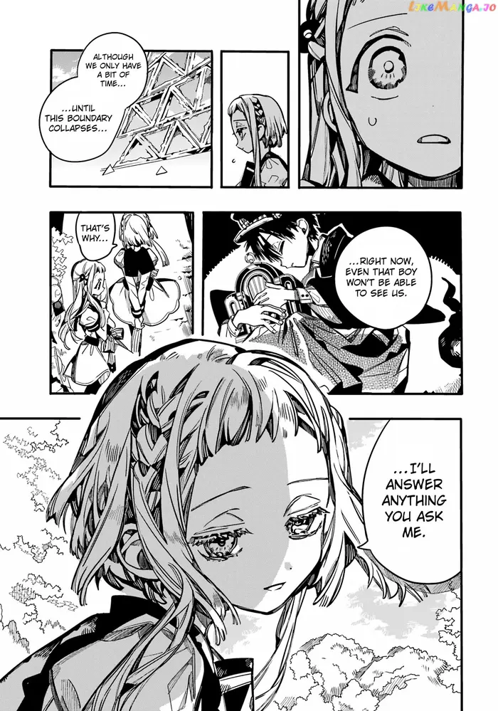 Toilet-Bound Hanako-kun Chapter 94 image 28_optimized